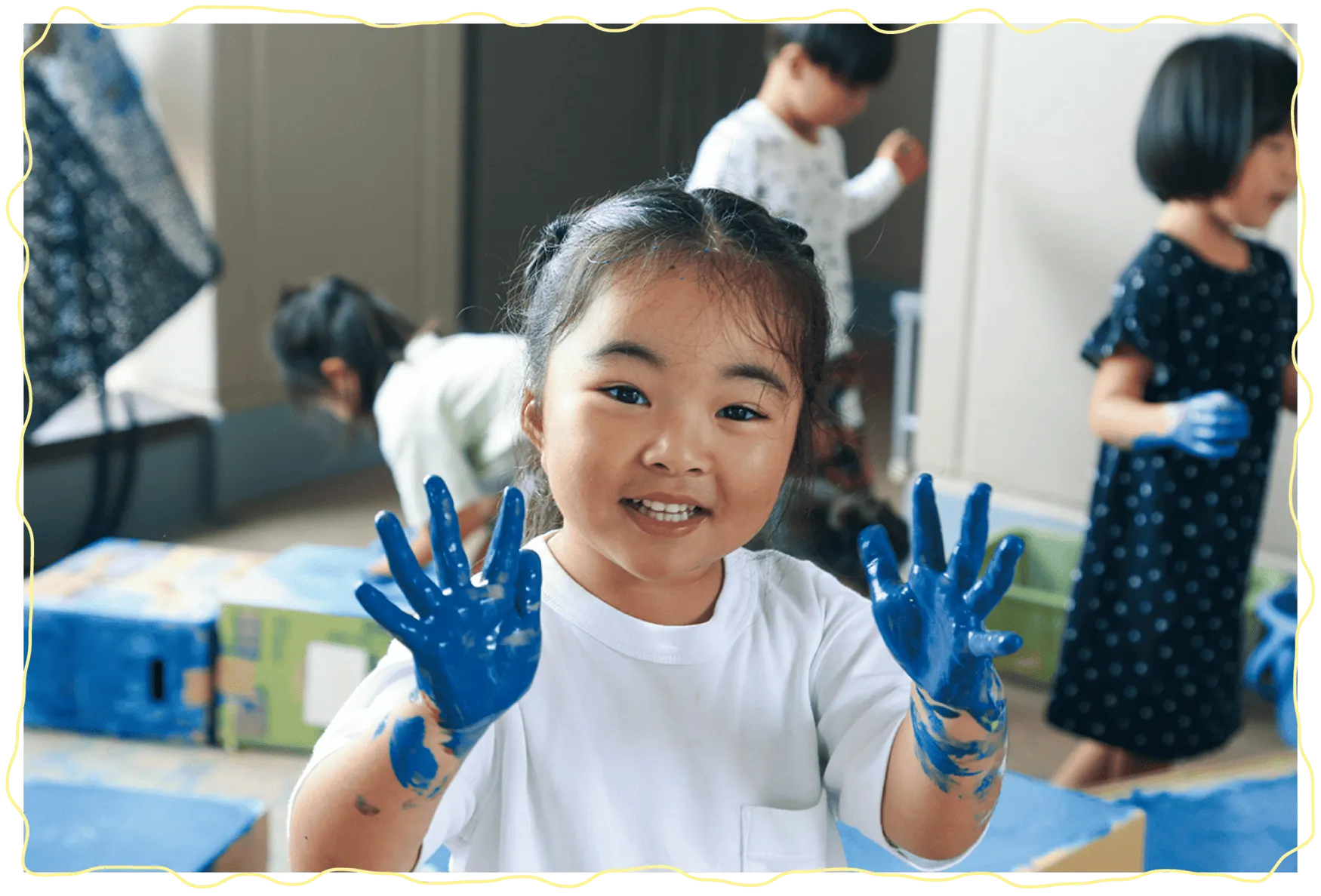 画像:遊びと学び